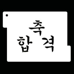 sub_product