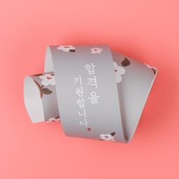 sub_product